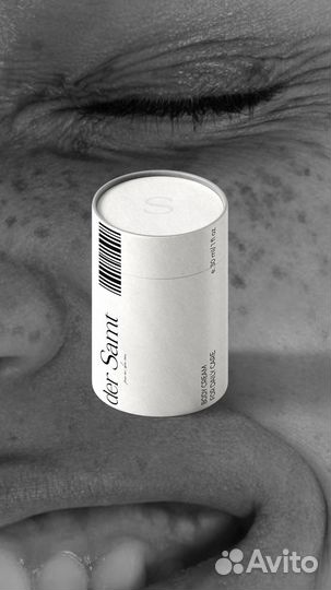 Графический дизайнер удаленно