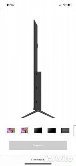 LED телевизор 43