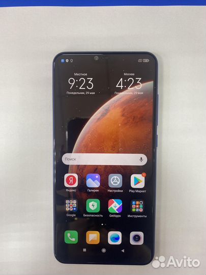 Xiaomi Mi 8 Lite, 6/128 ГБ