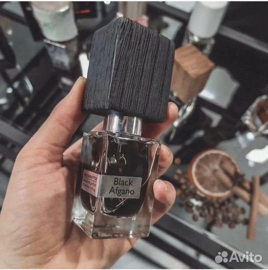 Nasomatto black afgano распив
