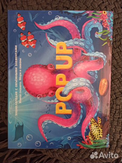 Детские книги комплектом