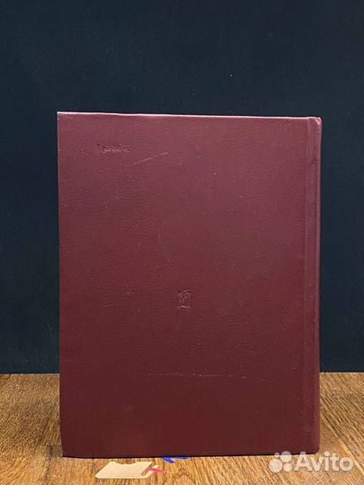 Подснежник