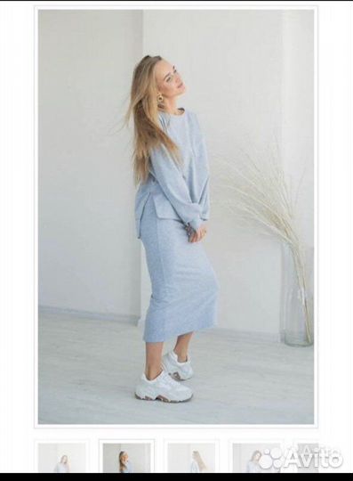 Пакет с вещами для беременных, размер 40-42