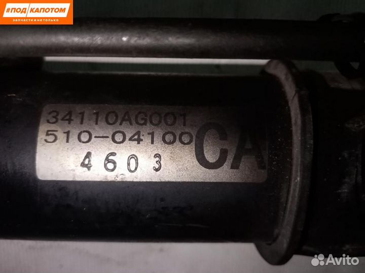 Рулевая рейка Subaru Tribeca (2005 - 2008)