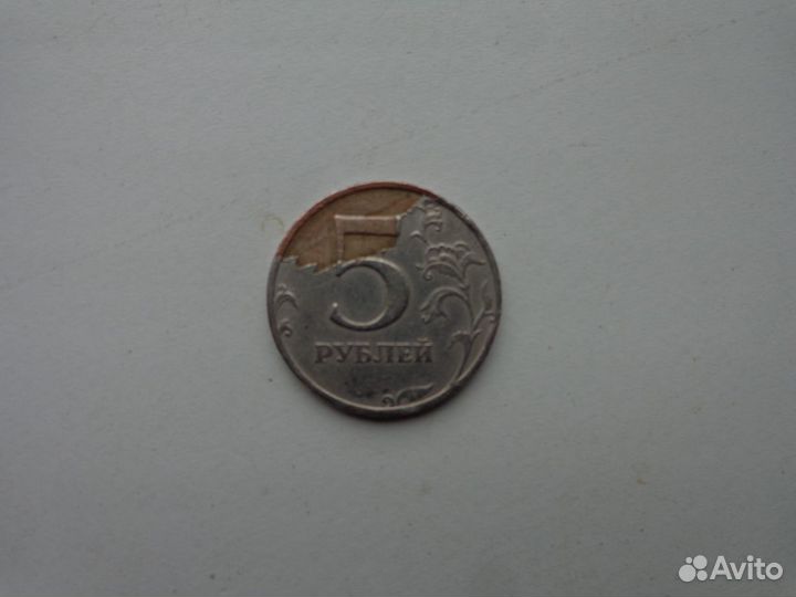 Монета брак