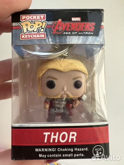 Funko pop keychain Thor брелок Тор