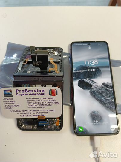 Ремонт телефонов