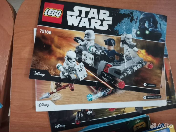 Lego инструкции