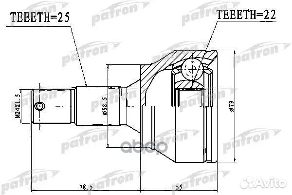 ШРУС наружный 25x58,5x22 citroen C3 picasso 1,4