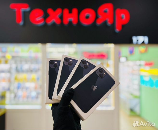 iPhone 13 mini, 128 ГБ