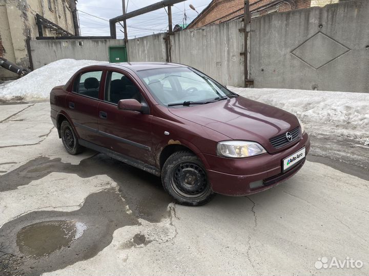 Opel Astra 1.6 МТ, 2003, 338 000 км