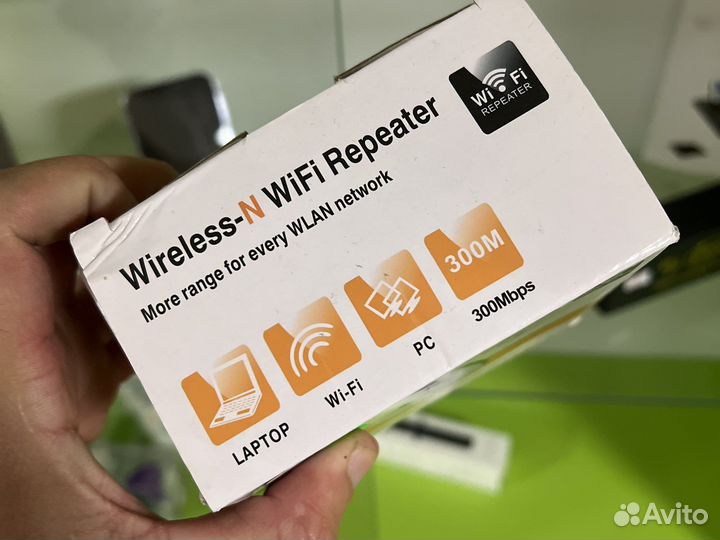 Wireless Wi-Fi Repeater