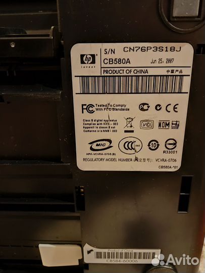 Принтер HP Deskjet F4180