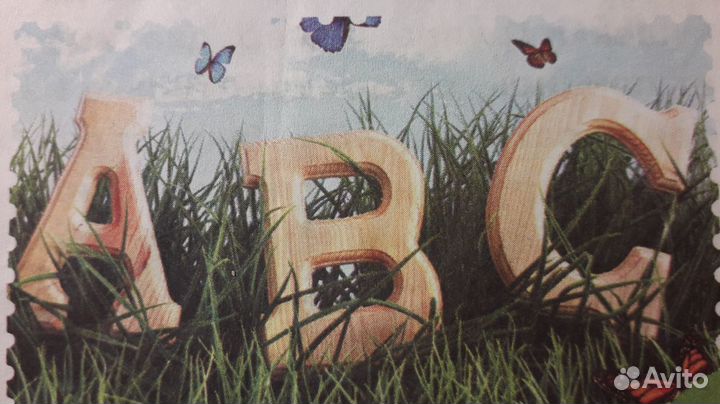 Репетитор по английскому, русскому языку