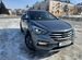 Hyundai Santa Fe 2.4 AT, 2015, 51 000 км с пробегом, цена 2300000 руб.