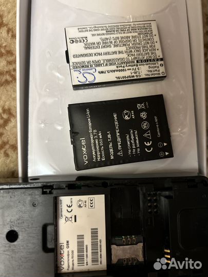 Бабушкофон Voxtel rx500