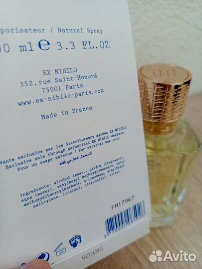 EX nihilo - fleur narcotique 100 ml