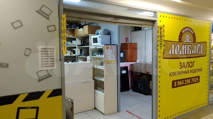 Торговая площадь, 8.5 м²