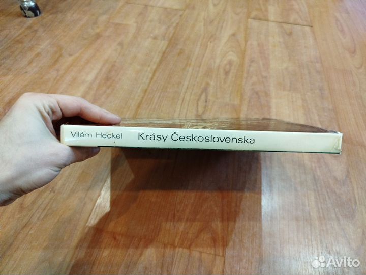 Книга Krasy Ceskoslovenska