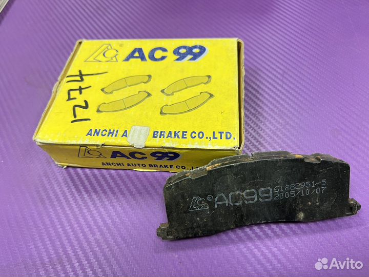 Колодки тормозные дисковые Toyota задние PF1274