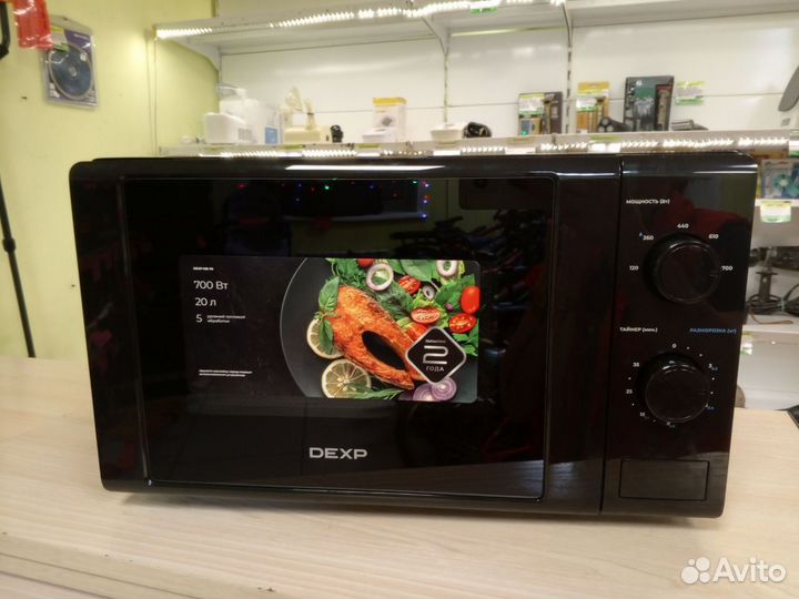 Микроволновая печь dexp MB-70 черный
