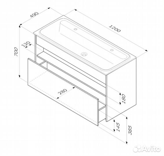 Тумба с раковиной для ванной подвесная 120см