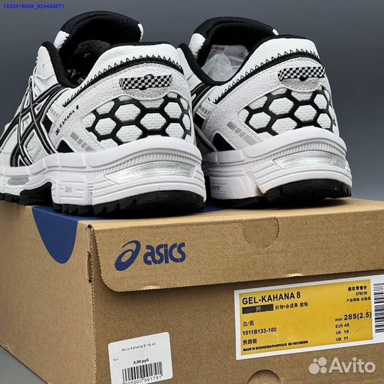 Кроссовки Asics Gel-Kahana 8 (Арт.75499)