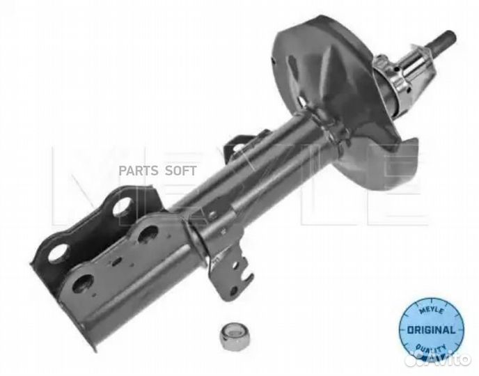 Meyle 30266230017 Амортизатор toyota corolla/corol