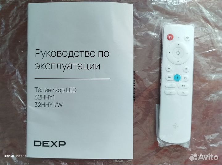 LED телевизор dexp