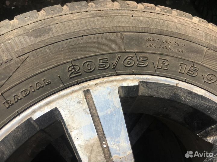 Диски и балоны