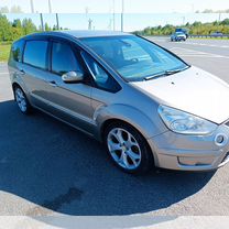 Ford S-MAX 2.0 MT, 2007, 238 165 км, с пробегом, цена 879 000 руб.