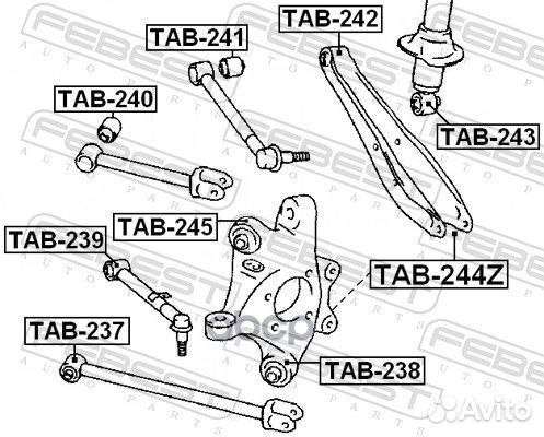 Сайлентблок цапфы плавающий Toyota