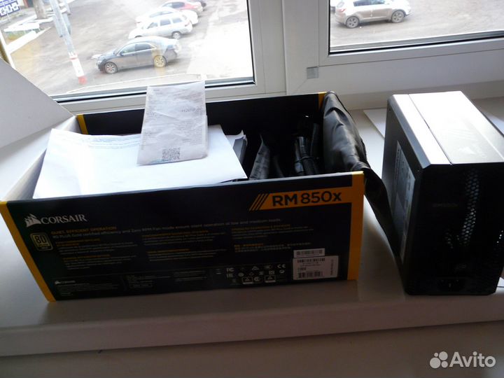 Блок питания Corsair rm850x