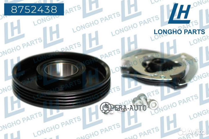 Longho 8752438 Шкив компрессора кондиционера \ BMW X5 64529185144