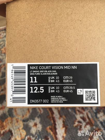Кроссовки nike