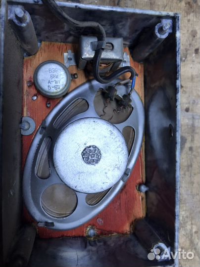 Радиоприёмник Утро