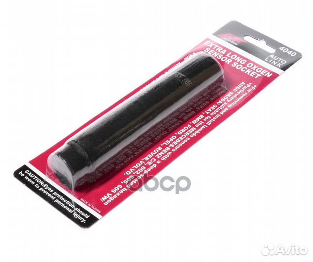 Фиксатор распредвала VW audi 1.8, 2.0 tfsi