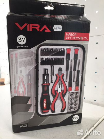 Набор инструментов 37пр Vir