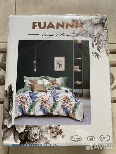 Постельное белье евро