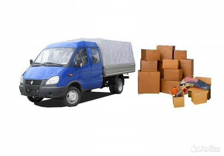 Грузовые перевозки газель