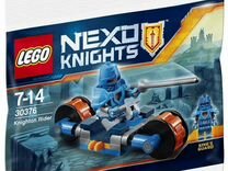 Lego Nexo Knights 30376