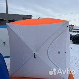 Как сделать пол в палатку для зимней рыбалки своими руками?