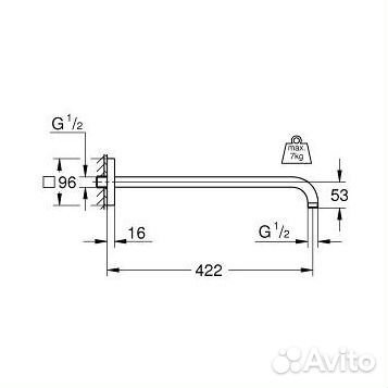 Душевой кронштейн настенный grohe 26145000