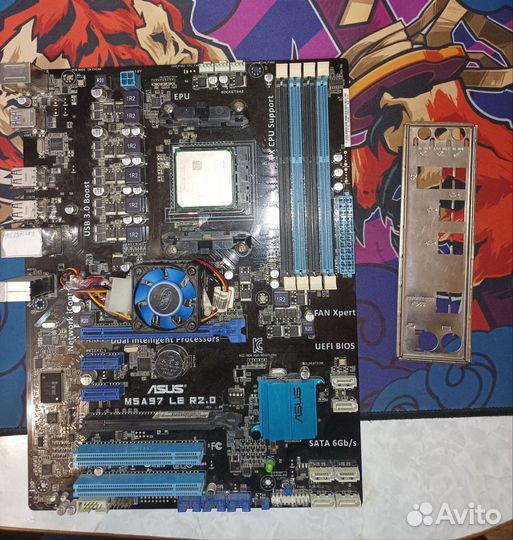Процессор amd FX 6300 комплект