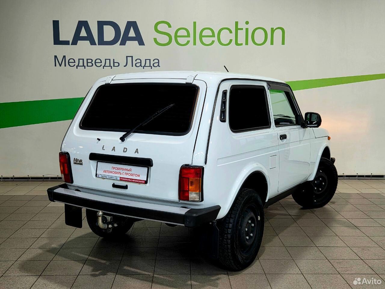 ВАЗ (LADA) Niva Legend 1.7 MT, 2024, 19 994 км