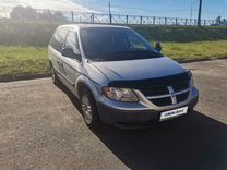 Dodge Caravan 2.4 AT, 2005, 174 352 км, с пробегом, цена 330 000 руб.