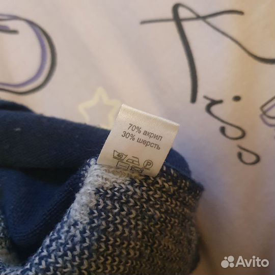 Костюм детский