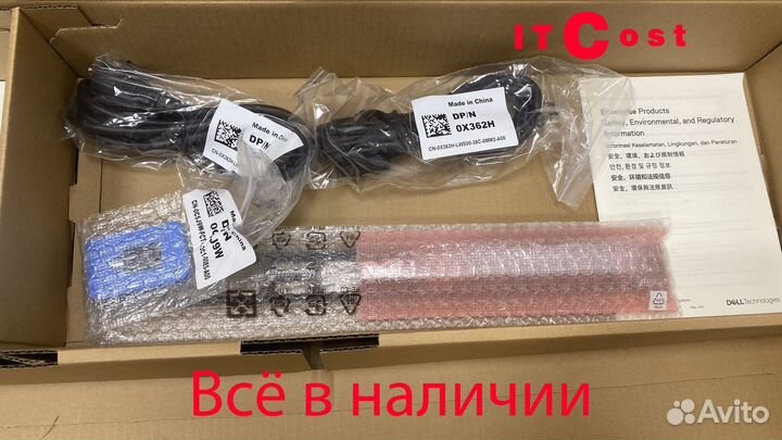 Сервер Dell R650 2x6334 1TB 2x480GB 10Base-T