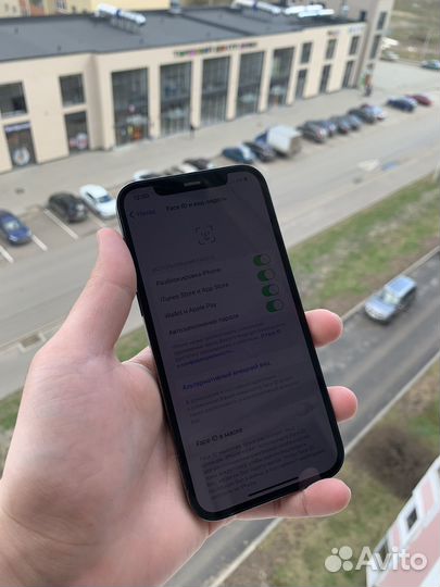iPhone 12 Pro, 256 ГБ