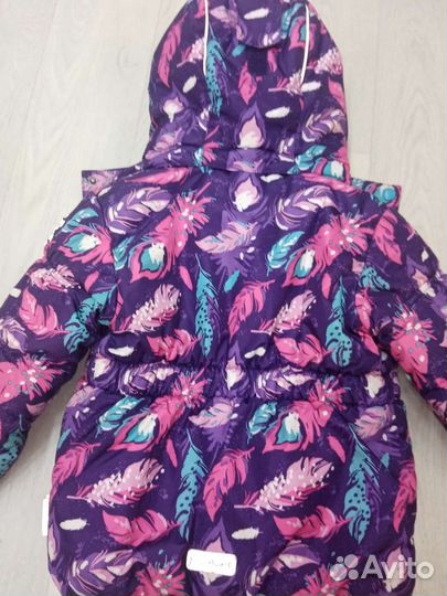 Костюм зимний